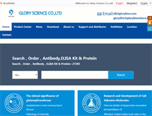 Tablet Screenshot of glorybioscience.com